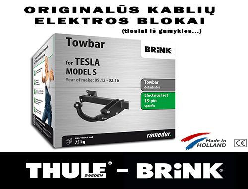 Thule kablių elektros blokai